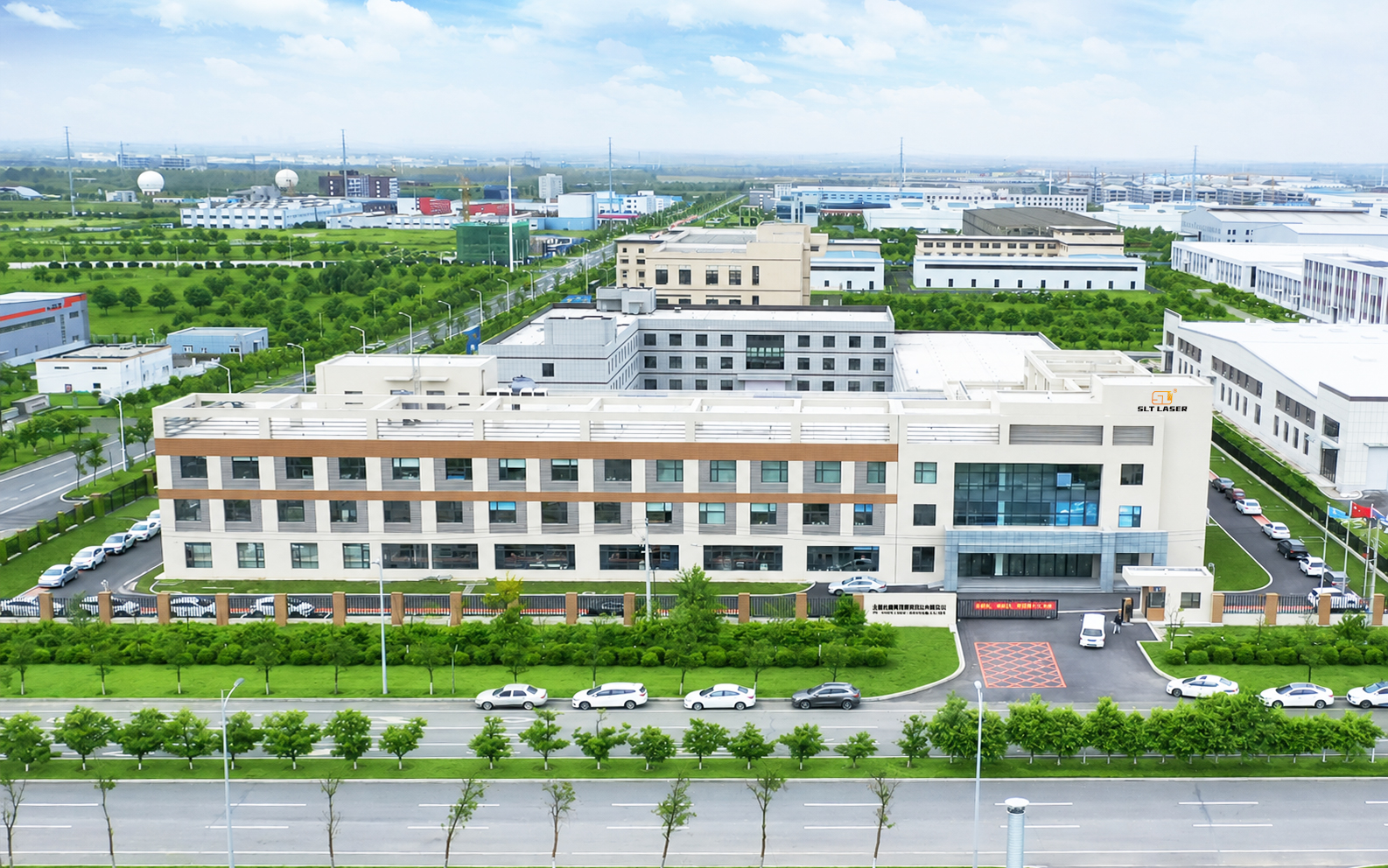 吉林省栅莱特激光科技有限公司大楼外景